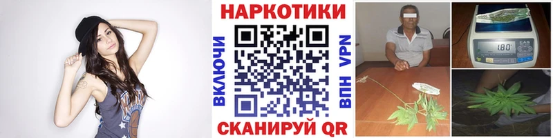 Наркошоп купить Экстази  Alpha PVP  Меф мяу мяу  Конопля  ГАШИШ  Пустошка