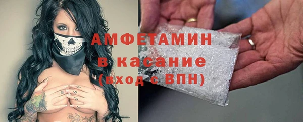 кокаин перу Верхнеуральск