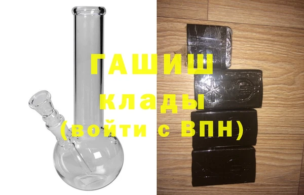 jwh Верхний Тагил
