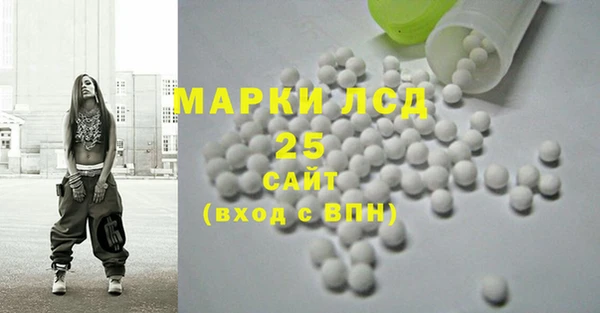 прущая мука Верея