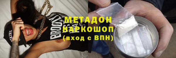 jwh Верхний Тагил