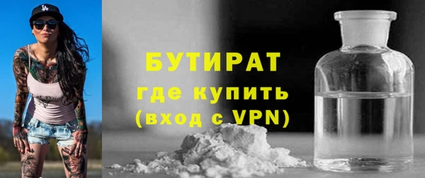 кокаин перу Верхнеуральск