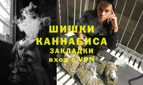 jwh Верхний Тагил