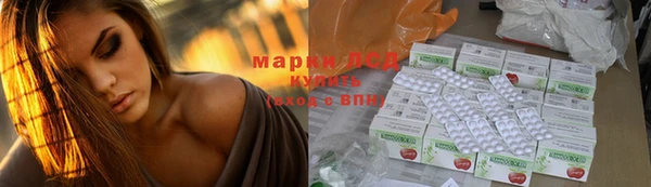 прущая мука Верея