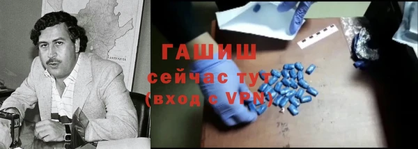 кокаин перу Верхнеуральск