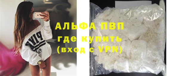 прущая мука Верея