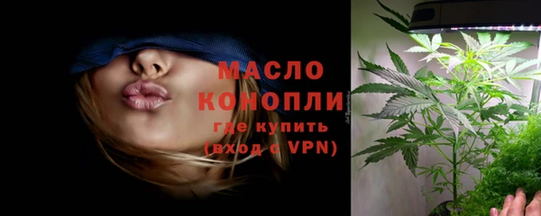 кокаин перу Верхнеуральск