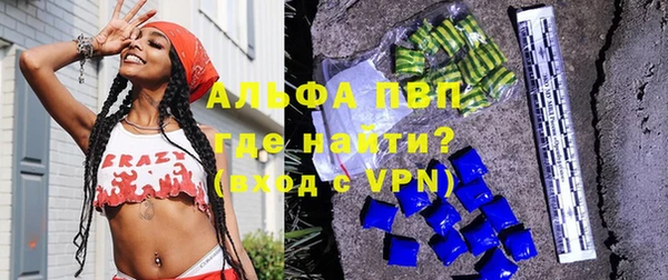 jwh Верхний Тагил