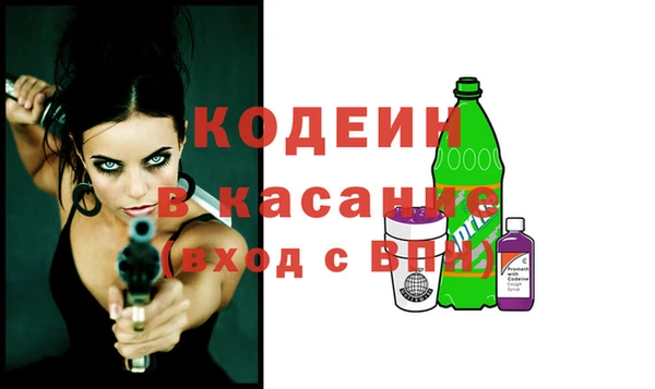 кокаин перу Верхнеуральск