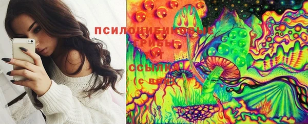 кокаин перу Верхнеуральск