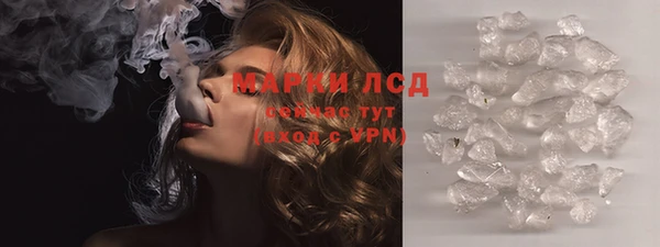 jwh Верхний Тагил