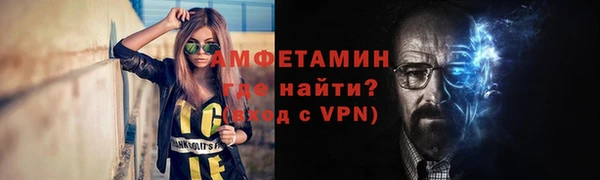 кокаин перу Верхнеуральск