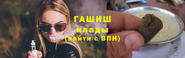 jwh Верхний Тагил