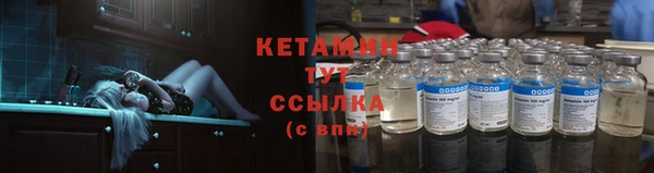 кокаин перу Верхнеуральск