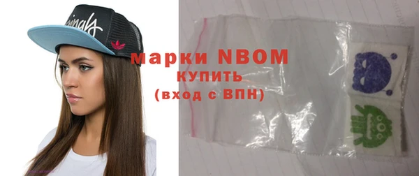 кокаин перу Верхнеуральск