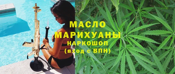 jwh Верхний Тагил