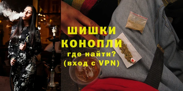 кокаин перу Верхнеуральск