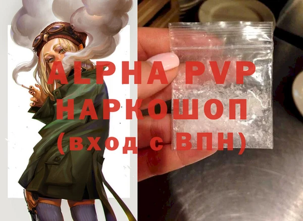 кокаин перу Верхнеуральск
