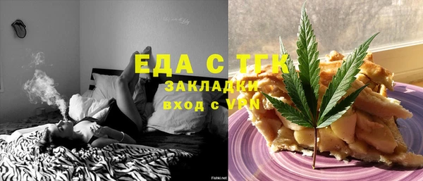 кокаин перу Верхнеуральск