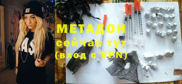 jwh Верхний Тагил