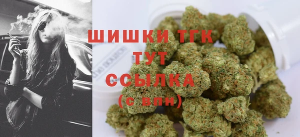 прущая мука Верея