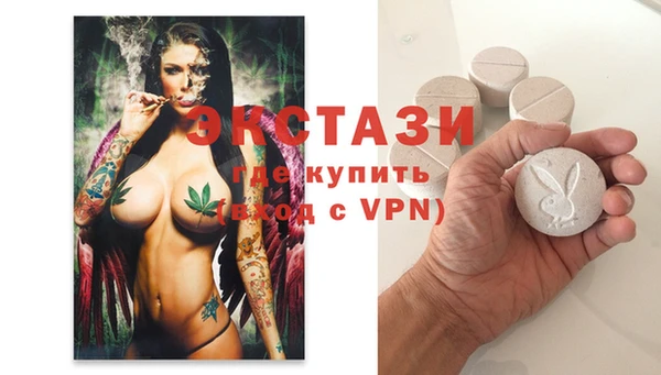 jwh Верхний Тагил